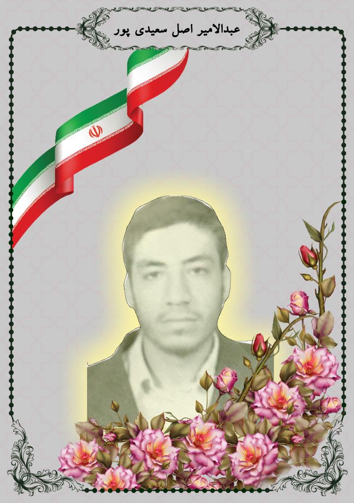 فاقد تصویر